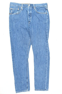 Levis Premium 501s Jeans Womens 32 Blue Button-Fly Skinny Fit Denim High-Rise